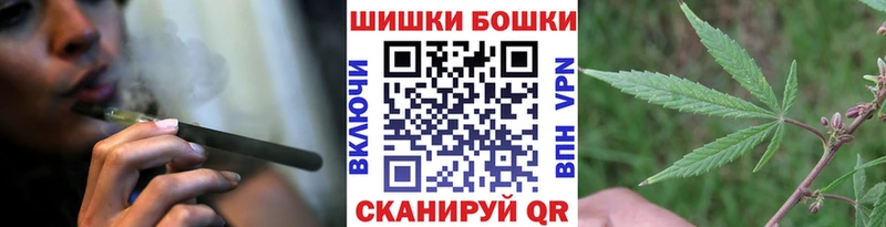 Сколько стоит Лиски Альфа ПВП МЕФ Канабис КОКАИН
