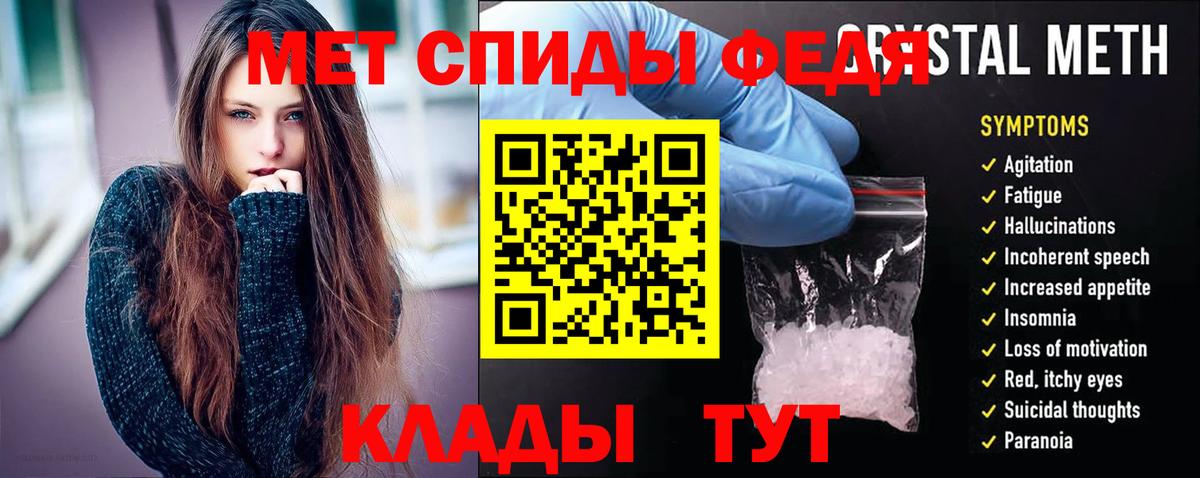 АМФ Розовый Лиски