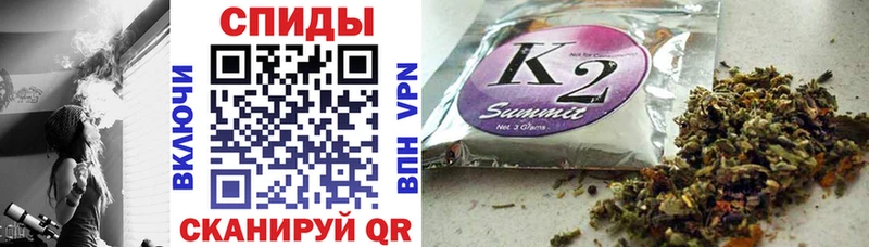БУТИРАТ 99%  Лиски 