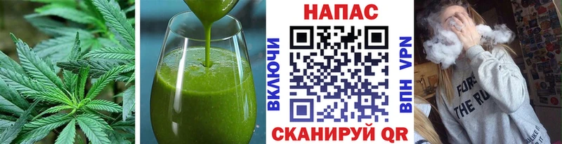 блэк спрут ссылки  Лиски  Печенье с ТГК конопля 