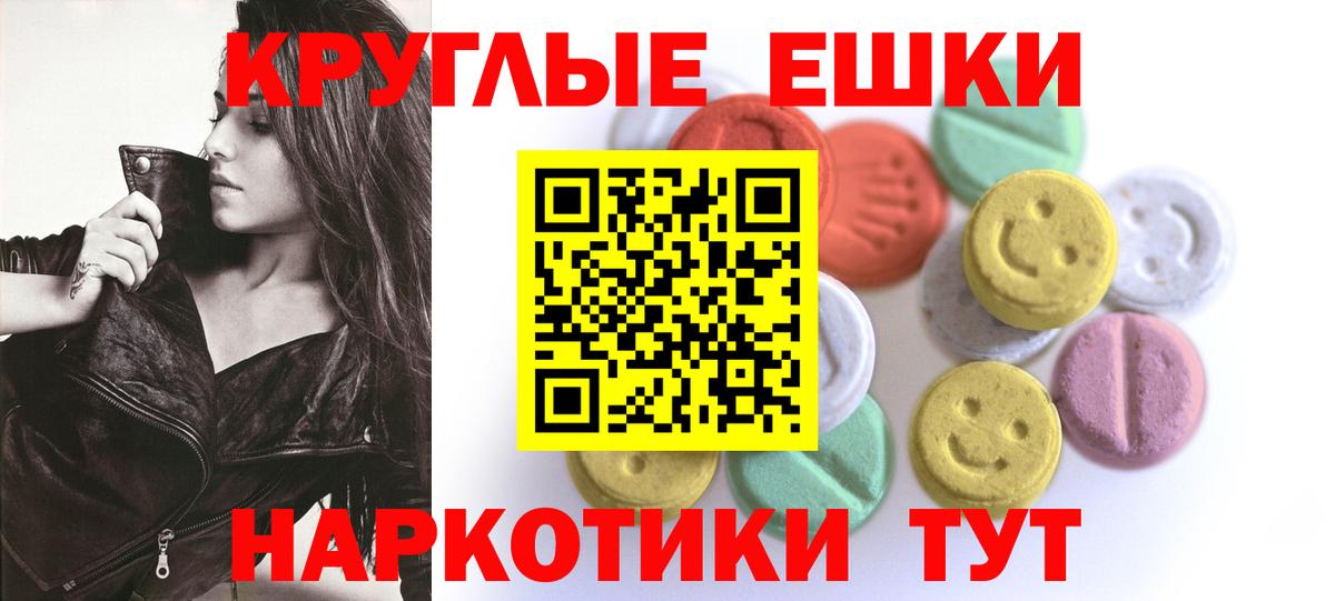 Героин Лиски
