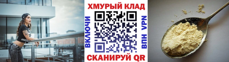 цена   Лиски  ГЕРОИН гречка 