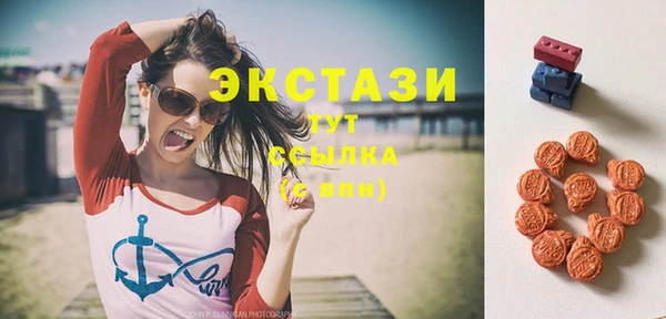 COCAINE Костерёво