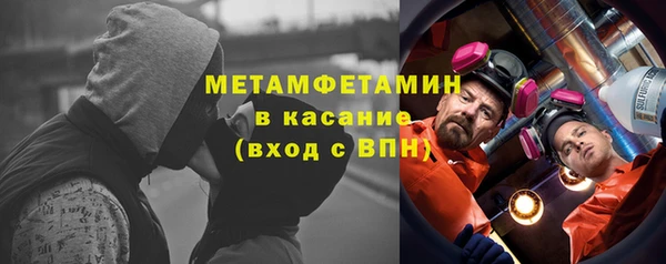 МДМА Корсаков