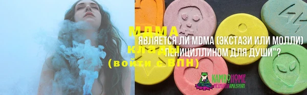 каннабис Коряжма