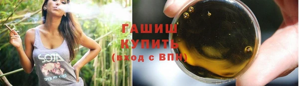МДМА Корсаков