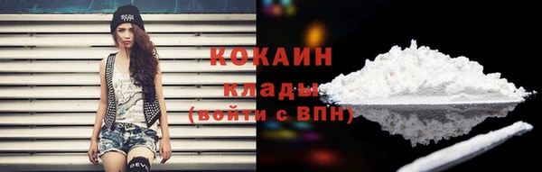 каннабис Коряжма