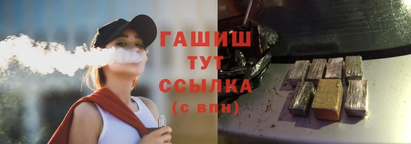 COCAINE Костерёво