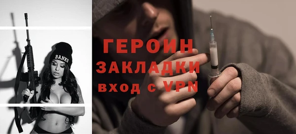 каннабис Коряжма