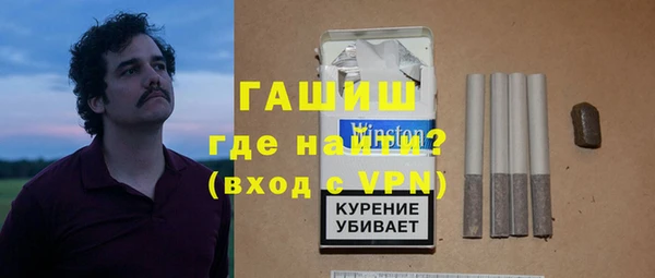 МДМА Корсаков