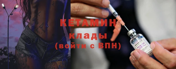 МДМА Корсаков