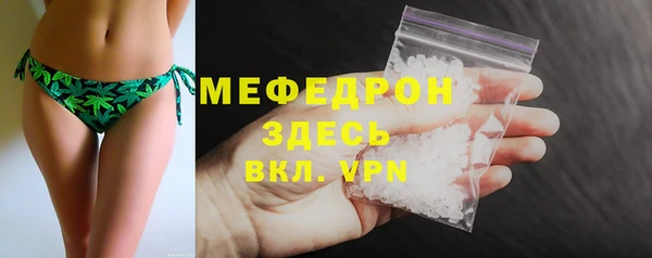 каннабис Коряжма