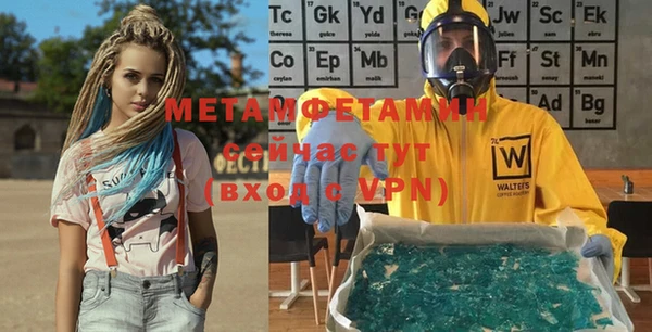 COCAINE Костерёво