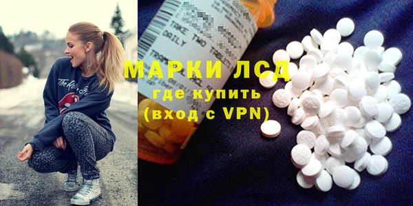 COCAINE Костерёво