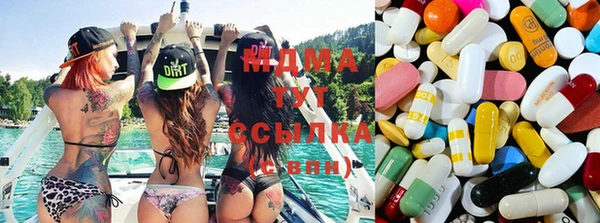 COCAINE Костерёво