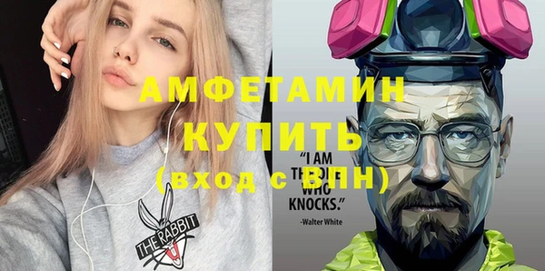 МДМА Корсаков