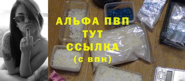 каннабис Коряжма