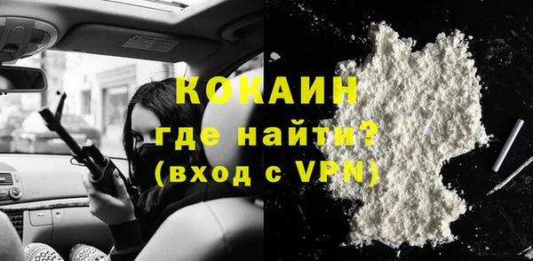 каннабис Коряжма