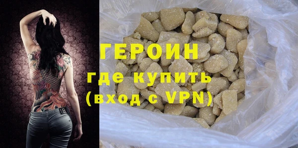 МДМА Корсаков