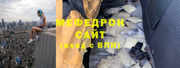 каннабис Коряжма