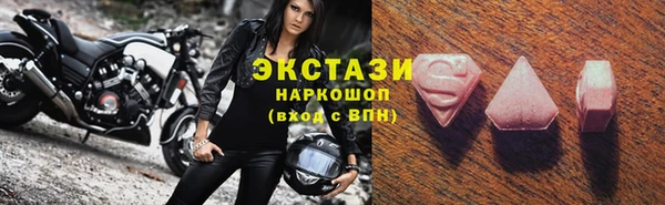 каннабис Коряжма