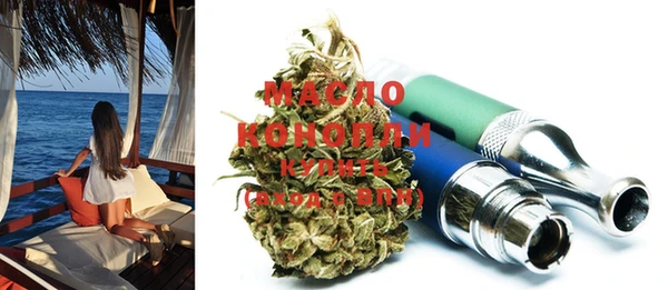 COCAINE Костерёво