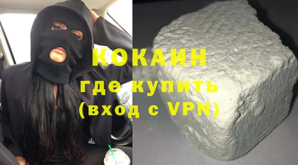 МДМА Корсаков