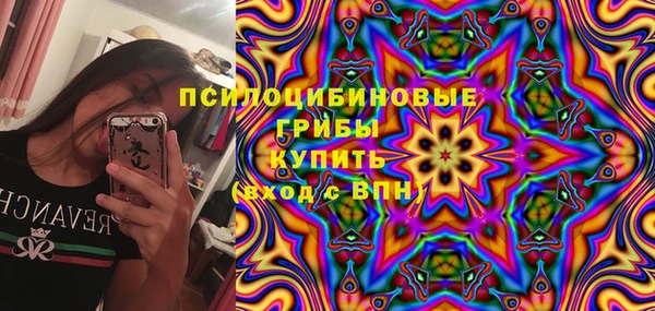 МДМА Корсаков