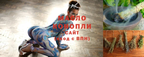 COCAINE Костерёво