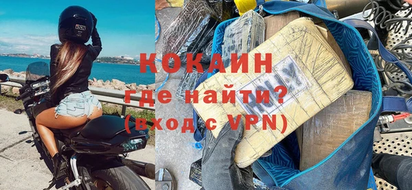 каннабис Коряжма