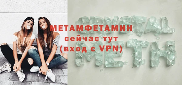 каннабис Коряжма