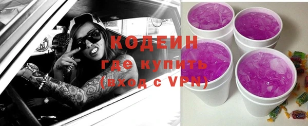 каннабис Коряжма