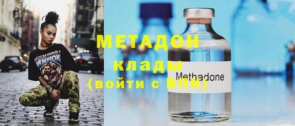 каннабис Коряжма