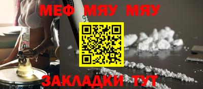 амф Нягань