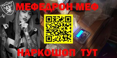 амф Нягань