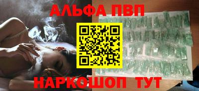 тгк Тара