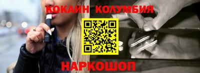 прущая мука Обнинск