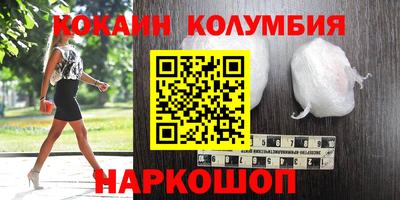прущая мука Обнинск
