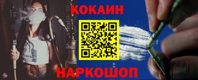 амф Нягань