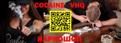 амф Нягань