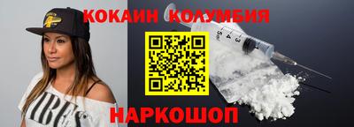 амф Нягань