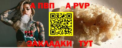 прущая мука Обнинск