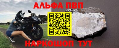 амф Нягань