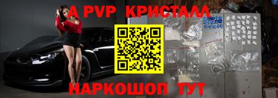 прущая мука Обнинск