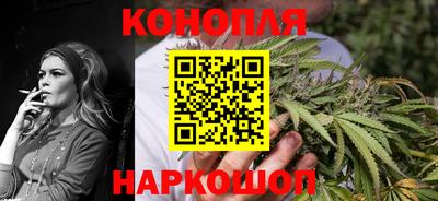 прущая мука Обнинск
