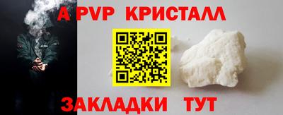 прущая мука Обнинск