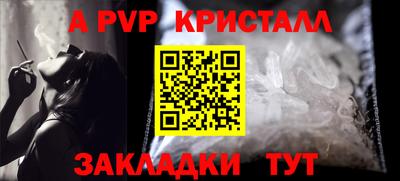 амф Нягань