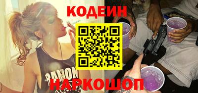 прущая мука Обнинск