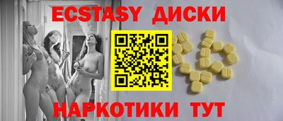 амф Нягань