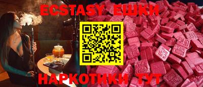 амф Нягань